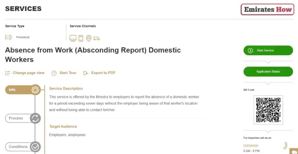 How to Check Absconding Case in UAE