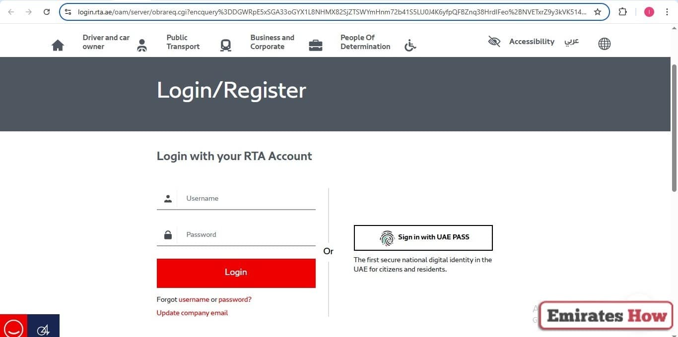 How to Apply for a Student NOL Card