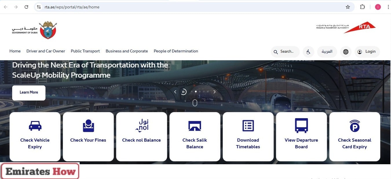 How to Check NOL Card Expiry Date